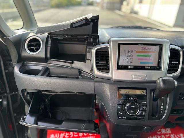 スペーシア Ｘリミテッド　★特典★納車前に新品タイヤ４本無　料交換　新品バッテリー無　料交換★両側電動スライドドア　ナビＴＶ　ＥＴＣ　ＨＩＤヘッドライト　オートライト★オイルエレメントワイパーゴム３本無　料交換　自社保証有（50枚目）