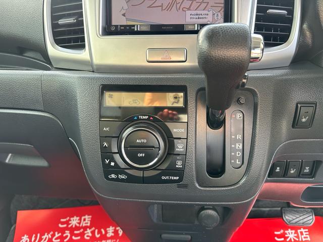 スペーシア Ｘリミテッド　★特典★納車前に新品タイヤ４本無　料交換　新品バッテリー無　料交換★両側電動スライドドア　ナビＴＶ　ＥＴＣ　ＨＩＤヘッドライト　オートライト★オイルエレメントワイパーゴム３本無　料交換　自社保証有（65枚目）
