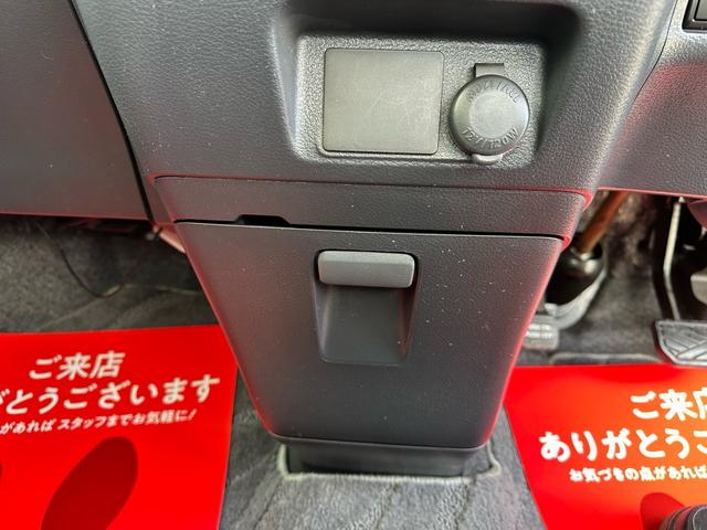 スペーシア Ｘリミテッド　★特典★納車前に新品タイヤ４本無　料交換　新品バッテリー無　料交換★両側電動スライドドア　ナビＴＶ　ＥＴＣ　ＨＩＤヘッドライト　オートライト★オイルエレメントワイパーゴム３本無　料交換　自社保証有（67枚目）