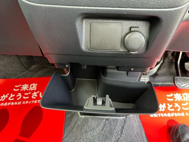 スペーシア Ｘリミテッド　★特典★納車前に新品タイヤ４本無　料交換　新品バッテリー無　料交換★両側電動スライドドア　ナビＴＶ　ＥＴＣ　ＨＩＤヘッドライト　オートライト★オイルエレメントワイパーゴム３本無　料交換　自社保証有（68枚目）