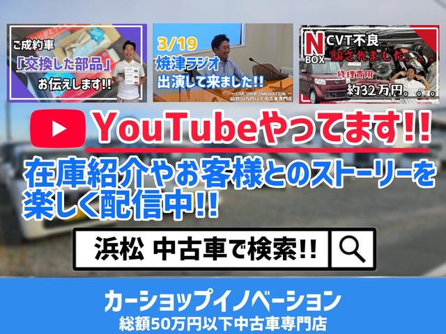 アルトラパン G ★特典★納車前に新品タイヤ4本無 料交換 新品バッテリー無 料交換★オーディオCD Pスタート スマートキー2個★オイルエレメントワイパーゴム3本無 料交換 自社保証有(6枚目)