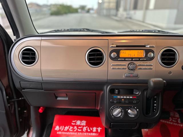 アルトラパン G ★特典★納車前に新品タイヤ4本無 料交換 新品バッテリー無 料交換★オーディオCD Pスタート スマートキー2個★オイルエレメントワイパーゴム3本無 料交換 自社保証有(55枚目)