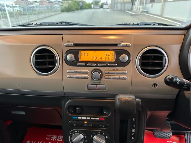 アルトラパン G ★特典★納車前に新品タイヤ4本無 料交換 新品バッテリー無 料交換★オーディオCD Pスタート スマートキー2個★オイルエレメントワイパーゴム3本無 料交換 自社保証有(69枚目)