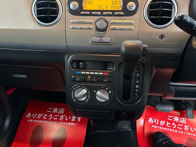 アルトラパン G ★特典★納車前に新品タイヤ4本無 料交換 新品バッテリー無 料交換★オーディオCD Pスタート スマートキー2個★オイルエレメントワイパーゴム3本無 料交換 自社保証有(70枚目)