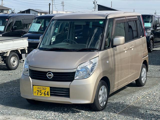 ルークス Ｘアイドリングストップ　★特典★納車前に新品タイヤ４本無　料交換　新品バッテリー無　料交換★左側電動スライドドア　アイドリングストップ　オーディオＣＤ　スマートキー★オイルエレメントワイパーゴム３本無　料交換　自社保証有（3枚目）