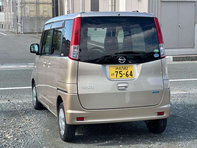 ルークス Ｘアイドリングストップ　★特典★納車前に新品タイヤ４本無　料交換　新品バッテリー無　料交換★左側電動スライドドア　アイドリングストップ　オーディオＣＤ　スマートキー★オイルエレメントワイパーゴム３本無　料交換　自社保証有（4枚目）