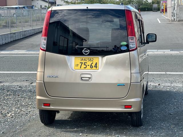 ルークス Ｘアイドリングストップ　★特典★納車前に新品タイヤ４本無　料交換　新品バッテリー無　料交換★左側電動スライドドア　アイドリングストップ　オーディオＣＤ　スマートキー★オイルエレメントワイパーゴム３本無　料交換　自社保証有（5枚目）