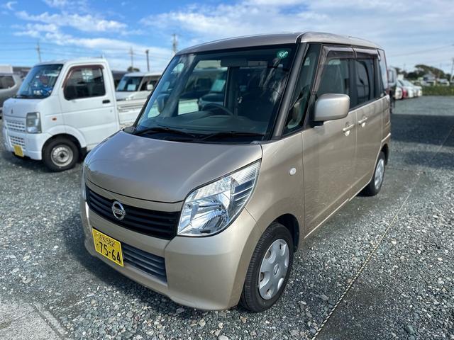 ルークス Ｘアイドリングストップ　★特典★納車前に新品タイヤ４本無　料交換　新品バッテリー無　料交換★左側電動スライドドア　アイドリングストップ　オーディオＣＤ　スマートキー★オイルエレメントワイパーゴム３本無　料交換　自社保証有（13枚目）