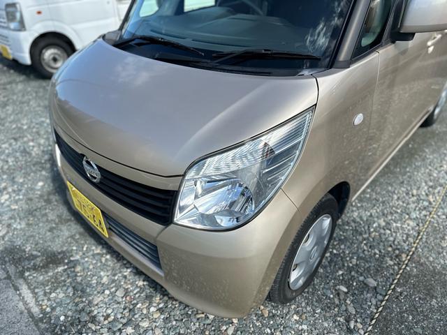 ルークス Ｘアイドリングストップ　★特典★納車前に新品タイヤ４本無　料交換　新品バッテリー無　料交換★左側電動スライドドア　アイドリングストップ　オーディオＣＤ　スマートキー★オイルエレメントワイパーゴム３本無　料交換　自社保証有（14枚目）