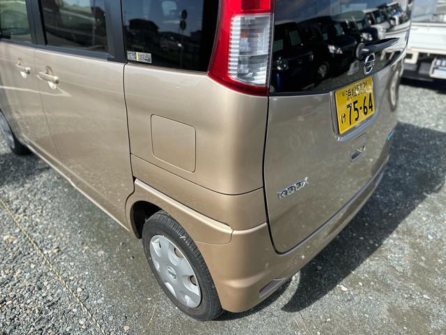 ルークス Ｘアイドリングストップ　★特典★納車前に新品タイヤ４本無　料交換　新品バッテリー無　料交換★左側電動スライドドア　アイドリングストップ　オーディオＣＤ　スマートキー★オイルエレメントワイパーゴム３本無　料交換　自社保証有（16枚目）
