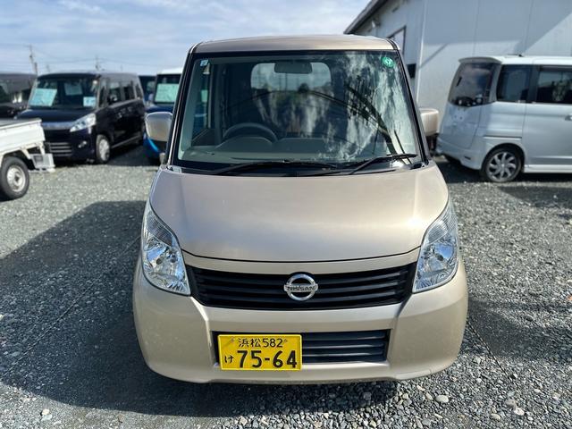 ルークス Ｘアイドリングストップ　★特典★納車前に新品タイヤ４本無　料交換　新品バッテリー無　料交換★左側電動スライドドア　アイドリングストップ　オーディオＣＤ　スマートキー★オイルエレメントワイパーゴム３本無　料交換　自社保証有（19枚目）
