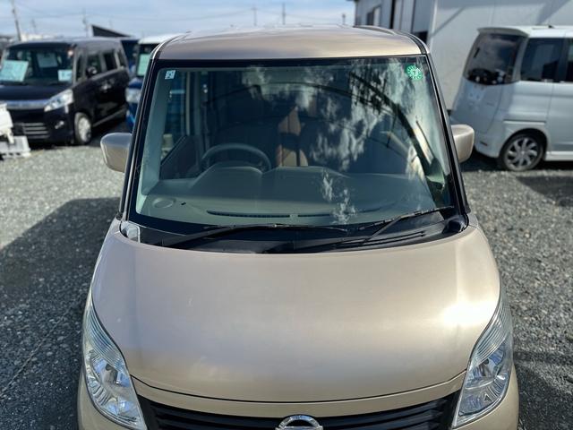 ルークス Ｘアイドリングストップ　★特典★納車前に新品タイヤ４本無　料交換　新品バッテリー無　料交換★左側電動スライドドア　アイドリングストップ　オーディオＣＤ　スマートキー★オイルエレメントワイパーゴム３本無　料交換　自社保証有（21枚目）