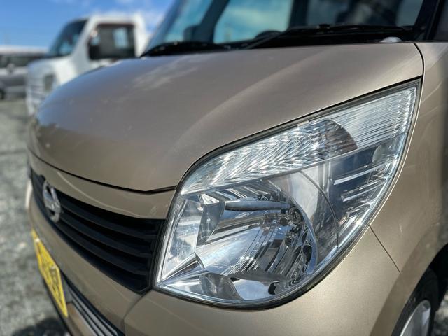 ルークス Ｘアイドリングストップ　★特典★納車前に新品タイヤ４本無　料交換　新品バッテリー無　料交換★左側電動スライドドア　アイドリングストップ　オーディオＣＤ　スマートキー★オイルエレメントワイパーゴム３本無　料交換　自社保証有（24枚目）