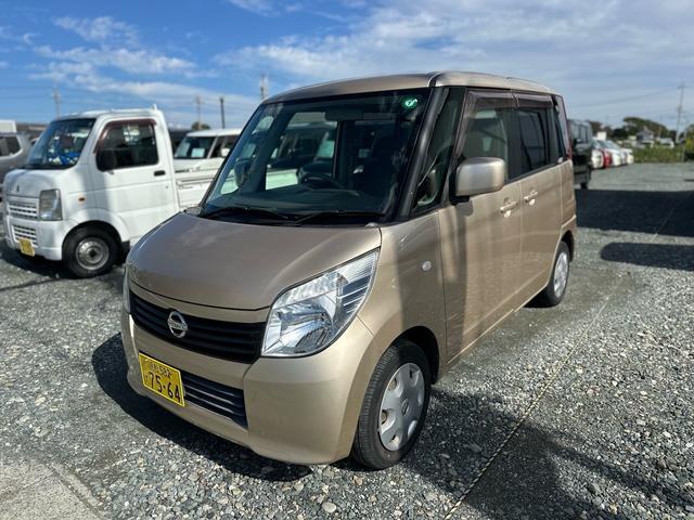 ルークス Ｘアイドリングストップ　★特典★納車前に新品タイヤ４本無　料交換　新品バッテリー無　料交換★左側電動スライドドア　アイドリングストップ　オーディオＣＤ　スマートキー★オイルエレメントワイパーゴム３本無　料交換　自社保証有（25枚目）