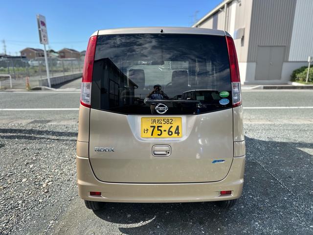 ルークス Ｘアイドリングストップ　★特典★納車前に新品タイヤ４本無　料交換　新品バッテリー無　料交換★左側電動スライドドア　アイドリングストップ　オーディオＣＤ　スマートキー★オイルエレメントワイパーゴム３本無　料交換　自社保証有（36枚目）