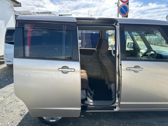 ルークス Ｘアイドリングストップ　★特典★納車前に新品タイヤ４本無　料交換　新品バッテリー無　料交換★左側電動スライドドア　アイドリングストップ　オーディオＣＤ　スマートキー★オイルエレメントワイパーゴム３本無　料交換　自社保証有（40枚目）