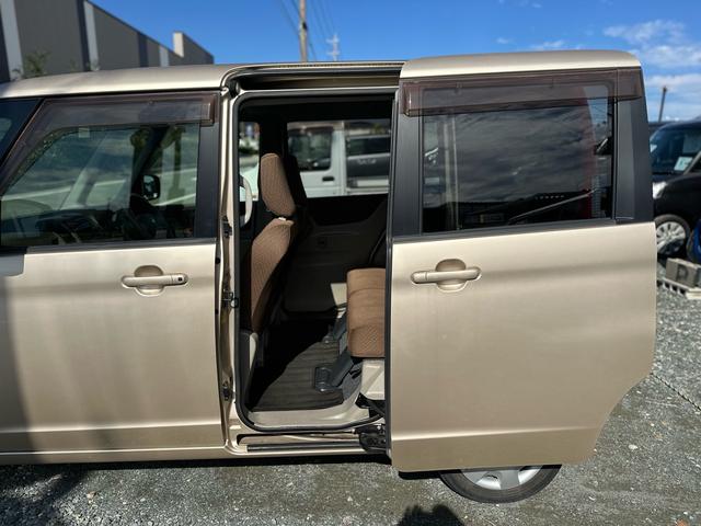 ルークス Ｘアイドリングストップ　★特典★納車前に新品タイヤ４本無　料交換　新品バッテリー無　料交換★左側電動スライドドア　アイドリングストップ　オーディオＣＤ　スマートキー★オイルエレメントワイパーゴム３本無　料交換　自社保証有（44枚目）
