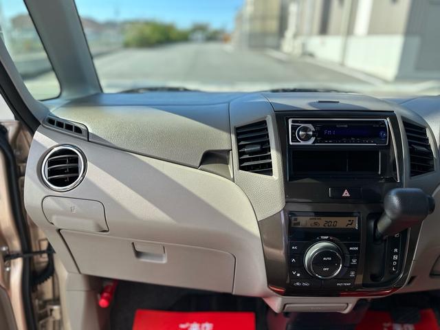 ルークス Ｘアイドリングストップ　★特典★納車前に新品タイヤ４本無　料交換　新品バッテリー無　料交換★左側電動スライドドア　アイドリングストップ　オーディオＣＤ　スマートキー★オイルエレメントワイパーゴム３本無　料交換　自社保証有（51枚目）
