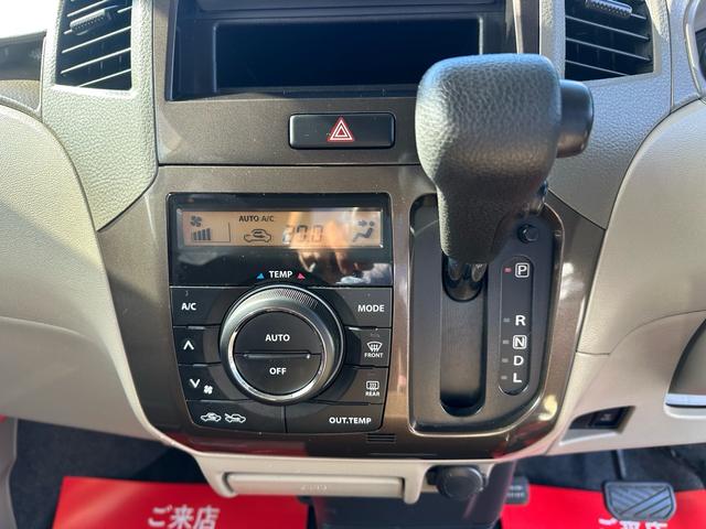 ルークス Ｘアイドリングストップ　★特典★納車前に新品タイヤ４本無　料交換　新品バッテリー無　料交換★左側電動スライドドア　アイドリングストップ　オーディオＣＤ　スマートキー★オイルエレメントワイパーゴム３本無　料交換　自社保証有（66枚目）
