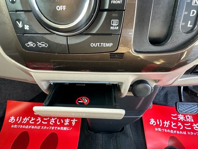 ルークス Ｘアイドリングストップ　★特典★納車前に新品タイヤ４本無　料交換　新品バッテリー無　料交換★左側電動スライドドア　アイドリングストップ　オーディオＣＤ　スマートキー★オイルエレメントワイパーゴム３本無　料交換　自社保証有（68枚目）