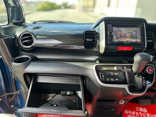 N-BOXカスタム G・Lパッケージ ★4WD★特典★納車前に新品タイヤ4本無 料交換 新品バッテリー無 料交換★左側電動スライドドア ナビTV バックカメラ ETC★オイルエレメントワイパーゴム3本無 料交換 自社保証有(50枚目)