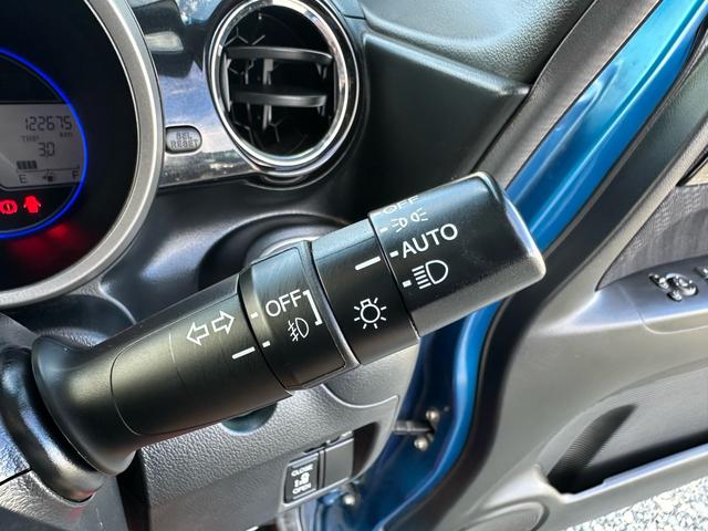 N-BOXカスタム G・Lパッケージ ★4WD★特典★納車前に新品タイヤ4本無 料交換 新品バッテリー無 料交換★左側電動スライドドア ナビTV バックカメラ ETC★オイルエレメントワイパーゴム3本無 料交換 自社保証有(63枚目)