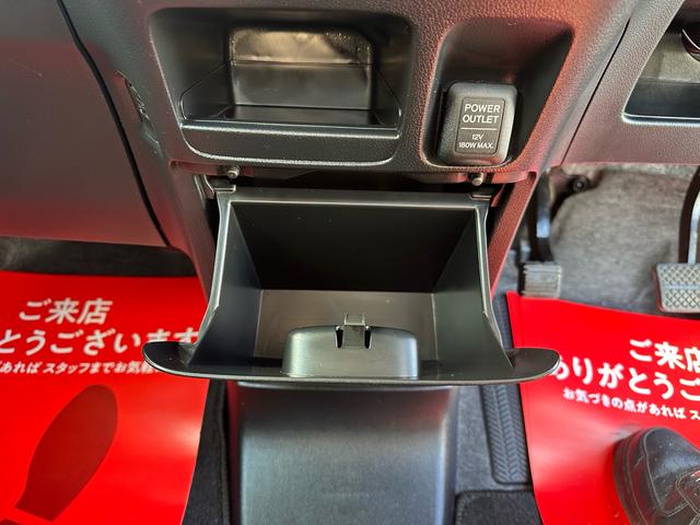 N-BOXカスタム G・Lパッケージ ★4WD★特典★納車前に新品タイヤ4本無 料交換 新品バッテリー無 料交換★左側電動スライドドア ナビTV バックカメラ ETC★オイルエレメントワイパーゴム3本無 料交換 自社保証有(67枚目)