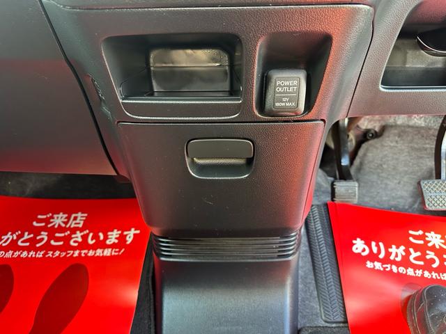 N-BOXカスタム G・Lパッケージ ★4WD★特典★納車前に新品タイヤ4本無 料交換 新品バッテリー無 料交換★左側電動スライドドア ナビTV バックカメラ ETC★オイルエレメントワイパーゴム3本無 料交換 自社保証有(68枚目)