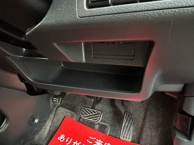 ワゴンR FX ★特典★納車前に新品タイヤ4本無 料交換 新品バッテリー無 料交換★オーディオCD シートヒーター アイドリングストップ キーレス★オイルエレメントワイパーゴム3本無 料交換 自社保証有(63枚目)