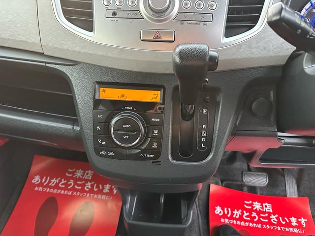 ワゴンR FX ★特典★納車前に新品タイヤ4本無 料交換 新品バッテリー無 料交換★オーディオCD シートヒーター アイドリングストップ キーレス★オイルエレメントワイパーゴム3本無 料交換 自社保証有(68枚目)