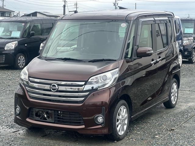 デイズルークス ハイウェイスター X ★特典★納車前に新品バッテリー無 料交換★左側電動スライドドア フルセグナビTV Bluetooth アラウンドビューモニター サーキュレーター★オイルエレメントワイパーゴム3本無 料交換 自社保証有(3枚目)