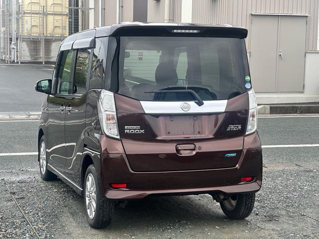 デイズルークス ハイウェイスター X ★特典★納車前に新品バッテリー無 料交換★左側電動スライドドア フルセグナビTV Bluetooth アラウンドビューモニター サーキュレーター★オイルエレメントワイパーゴム3本無 料交換 自社保証有(4枚目)