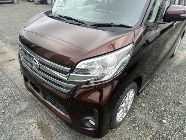 デイズルークス ハイウェイスター X ★特典★納車前に新品バッテリー無 料交換★左側電動スライドドア フルセグナビTV Bluetooth アラウンドビューモニター サーキュレーター★オイルエレメントワイパーゴム3本無 料交換 自社保証有(14枚目)