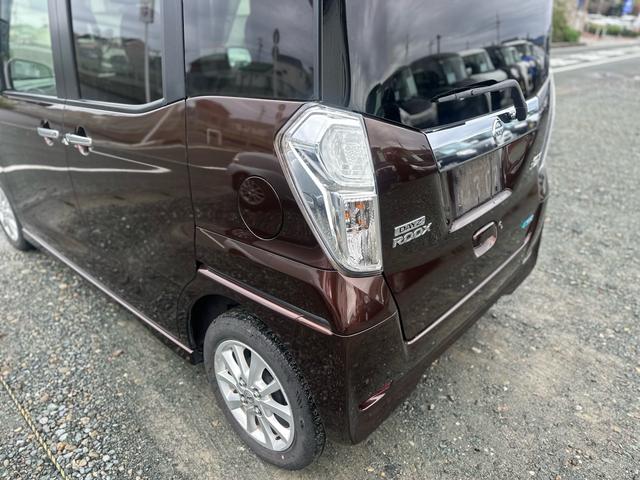デイズルークス ハイウェイスター X ★特典★納車前に新品バッテリー無 料交換★左側電動スライドドア フルセグナビTV Bluetooth アラウンドビューモニター サーキュレーター★オイルエレメントワイパーゴム3本無 料交換 自社保証有(16枚目)