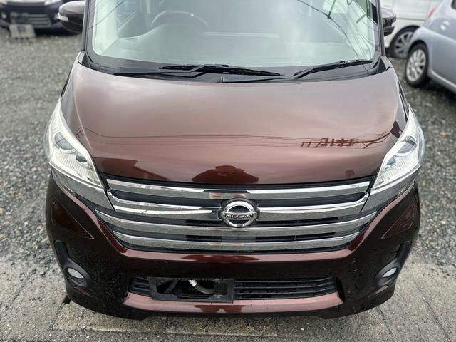 デイズルークス ハイウェイスター X ★特典★納車前に新品バッテリー無 料交換★左側電動スライドドア フルセグナビTV Bluetooth アラウンドビューモニター サーキュレーター★オイルエレメントワイパーゴム3本無 料交換 自社保証有(20枚目)