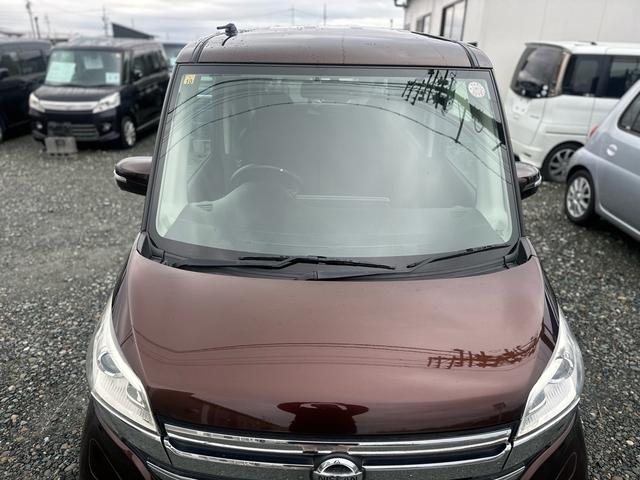 デイズルークス ハイウェイスター X ★特典★納車前に新品バッテリー無 料交換★左側電動スライドドア フルセグナビTV Bluetooth アラウンドビューモニター サーキュレーター★オイルエレメントワイパーゴム3本無 料交換 自社保証有(21枚目)