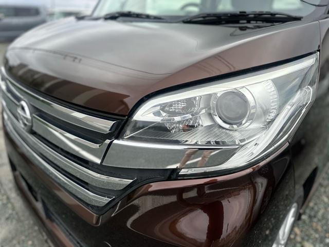 デイズルークス ハイウェイスター X ★特典★納車前に新品バッテリー無 料交換★左側電動スライドドア フルセグナビTV Bluetooth アラウンドビューモニター サーキュレーター★オイルエレメントワイパーゴム3本無 料交換 自社保証有(23枚目)