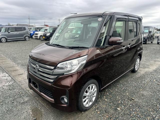 デイズルークス ハイウェイスター X ★特典★納車前に新品バッテリー無 料交換★左側電動スライドドア フルセグナビTV Bluetooth アラウンドビューモニター サーキュレーター★オイルエレメントワイパーゴム3本無 料交換 自社保証有(25枚目)