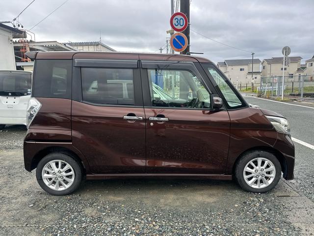 デイズルークス ハイウェイスター X ★特典★納車前に新品バッテリー無 料交換★左側電動スライドドア フルセグナビTV Bluetooth アラウンドビューモニター サーキュレーター★オイルエレメントワイパーゴム3本無 料交換 自社保証有(29枚目)