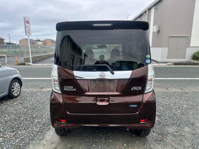 デイズルークス ハイウェイスター X ★特典★納車前に新品バッテリー無 料交換★左側電動スライドドア フルセグナビTV Bluetooth アラウンドビューモニター サーキュレーター★オイルエレメントワイパーゴム3本無 料交換 自社保証有(34枚目)