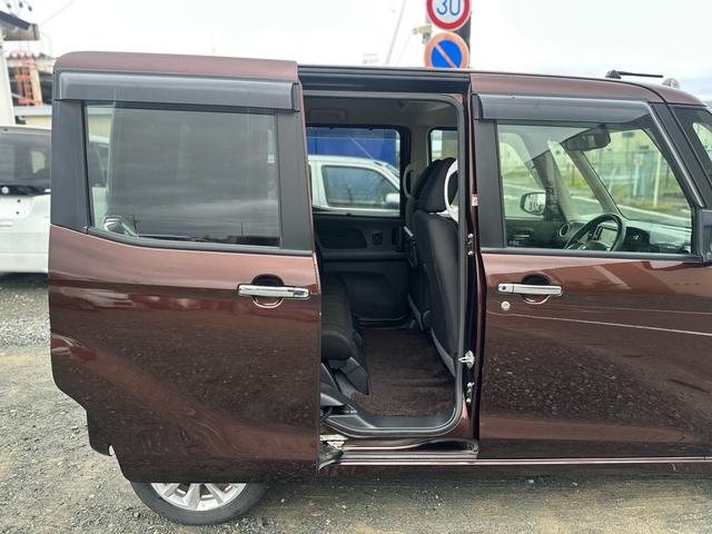 デイズルークス ハイウェイスター X ★特典★納車前に新品バッテリー無 料交換★左側電動スライドドア フルセグナビTV Bluetooth アラウンドビューモニター サーキュレーター★オイルエレメントワイパーゴム3本無 料交換 自社保証有(39枚目)