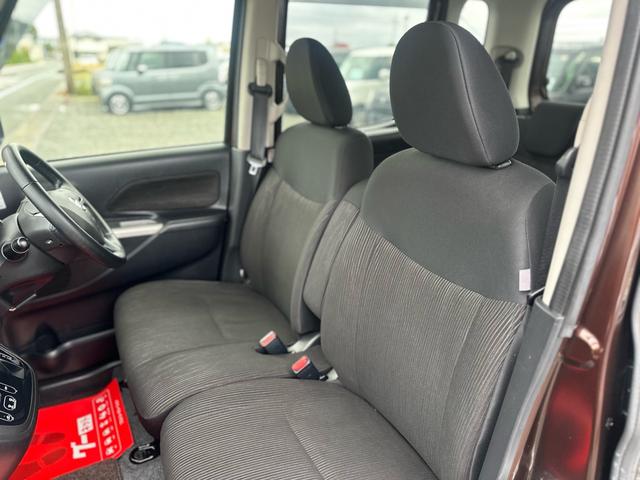 デイズルークス ハイウェイスター X ★特典★納車前に新品バッテリー無 料交換★左側電動スライドドア フルセグナビTV Bluetooth アラウンドビューモニター サーキュレーター★オイルエレメントワイパーゴム3本無 料交換 自社保証有(47枚目)