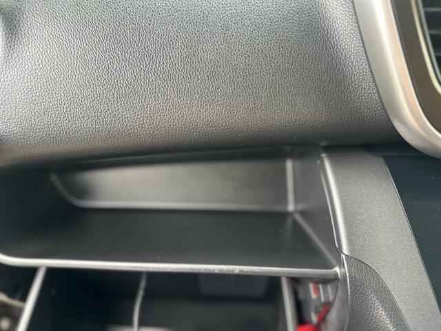 デイズルークス ハイウェイスター X ★特典★納車前に新品バッテリー無 料交換★左側電動スライドドア フルセグナビTV Bluetooth アラウンドビューモニター サーキュレーター★オイルエレメントワイパーゴム3本無 料交換 自社保証有(52枚目)