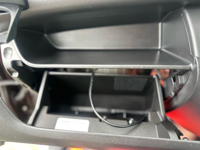 デイズルークス ハイウェイスター X ★特典★納車前に新品バッテリー無 料交換★左側電動スライドドア フルセグナビTV Bluetooth アラウンドビューモニター サーキュレーター★オイルエレメントワイパーゴム3本無 料交換 自社保証有(53枚目)
