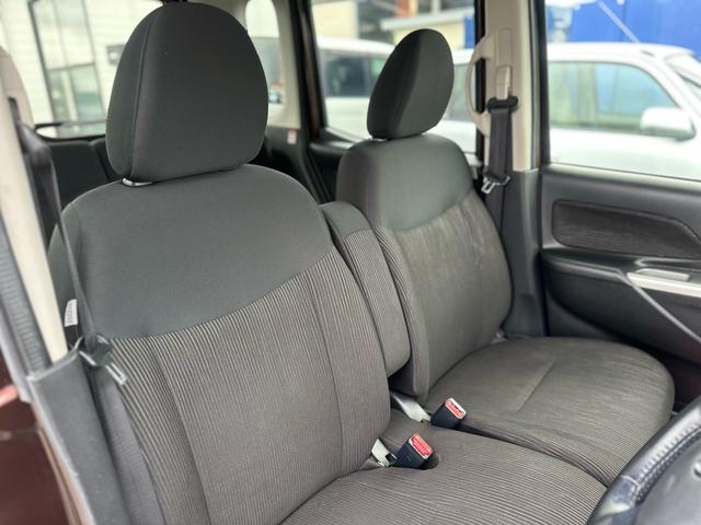 デイズルークス ハイウェイスター X ★特典★納車前に新品バッテリー無 料交換★左側電動スライドドア フルセグナビTV Bluetooth アラウンドビューモニター サーキュレーター★オイルエレメントワイパーゴム3本無 料交換 自社保証有(56枚目)