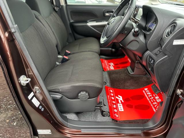 デイズルークス ハイウェイスター X ★特典★納車前に新品バッテリー無 料交換★左側電動スライドドア フルセグナビTV Bluetooth アラウンドビューモニター サーキュレーター★オイルエレメントワイパーゴム3本無 料交換 自社保証有(57枚目)