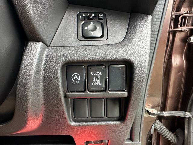 デイズルークス ハイウェイスター X ★特典★納車前に新品バッテリー無 料交換★左側電動スライドドア フルセグナビTV Bluetooth アラウンドビューモニター サーキュレーター★オイルエレメントワイパーゴム3本無 料交換 自社保証有(58枚目)