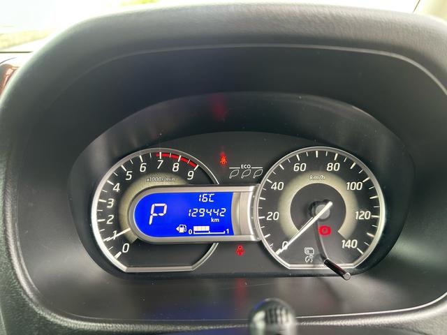 デイズルークス ハイウェイスター X ★特典★納車前に新品バッテリー無 料交換★左側電動スライドドア フルセグナビTV Bluetooth アラウンドビューモニター サーキュレーター★オイルエレメントワイパーゴム3本無 料交換 自社保証有(62枚目)