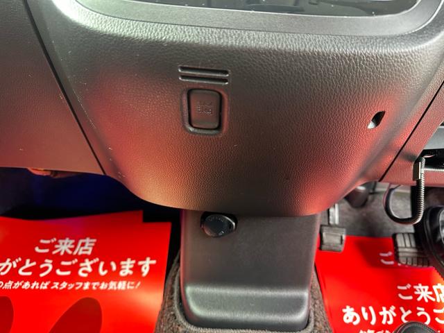 デイズルークス ハイウェイスター X ★特典★納車前に新品バッテリー無 料交換★左側電動スライドドア フルセグナビTV Bluetooth アラウンドビューモニター サーキュレーター★オイルエレメントワイパーゴム3本無 料交換 自社保証有(66枚目)