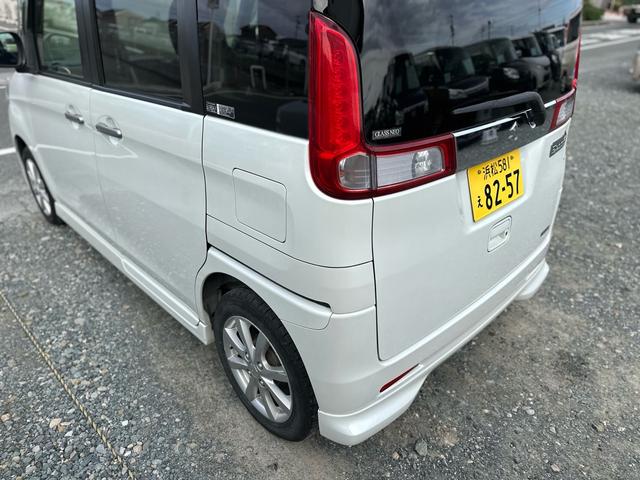 スペーシア Xリミテッド ★特典★納車前に新品タイヤ4本無 料交換 新品バッテリー無 料交換★両側電動スライドドア ナビTV Bluetooth ETC シートヒーター★オイルエレメントワイパーゴム3本無 料交換 自社保証有(16枚目)